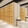  Locker
